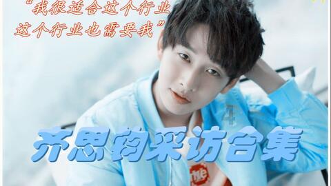 全民剧本大师内置菜单