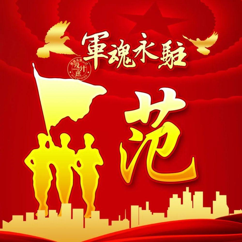 提供全面问答的2022年12月份办理退休手续2023年能涨养老吗?网站