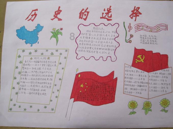 梦见金鱼飞进家 - 专业的问答平台