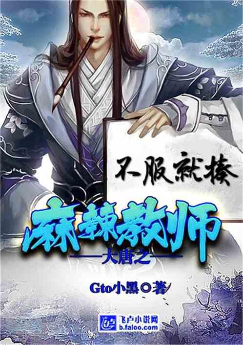 燃烧吧大脑装瓶子游戏