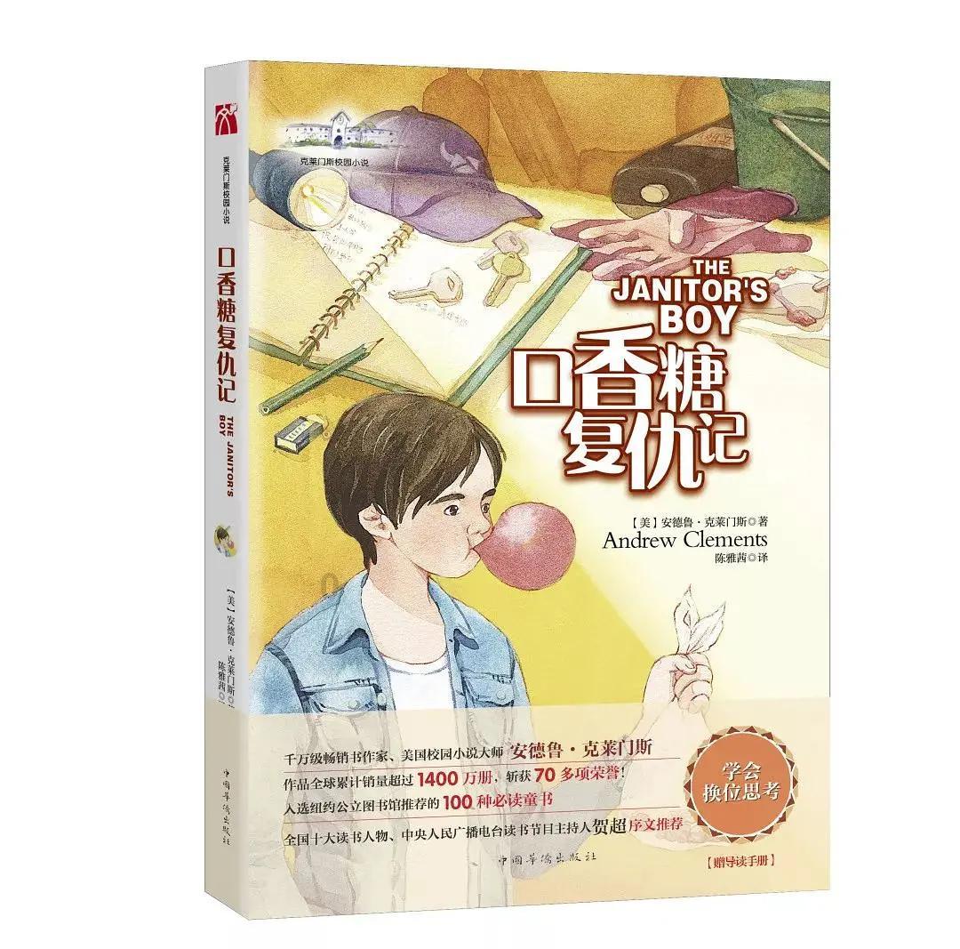 尽在